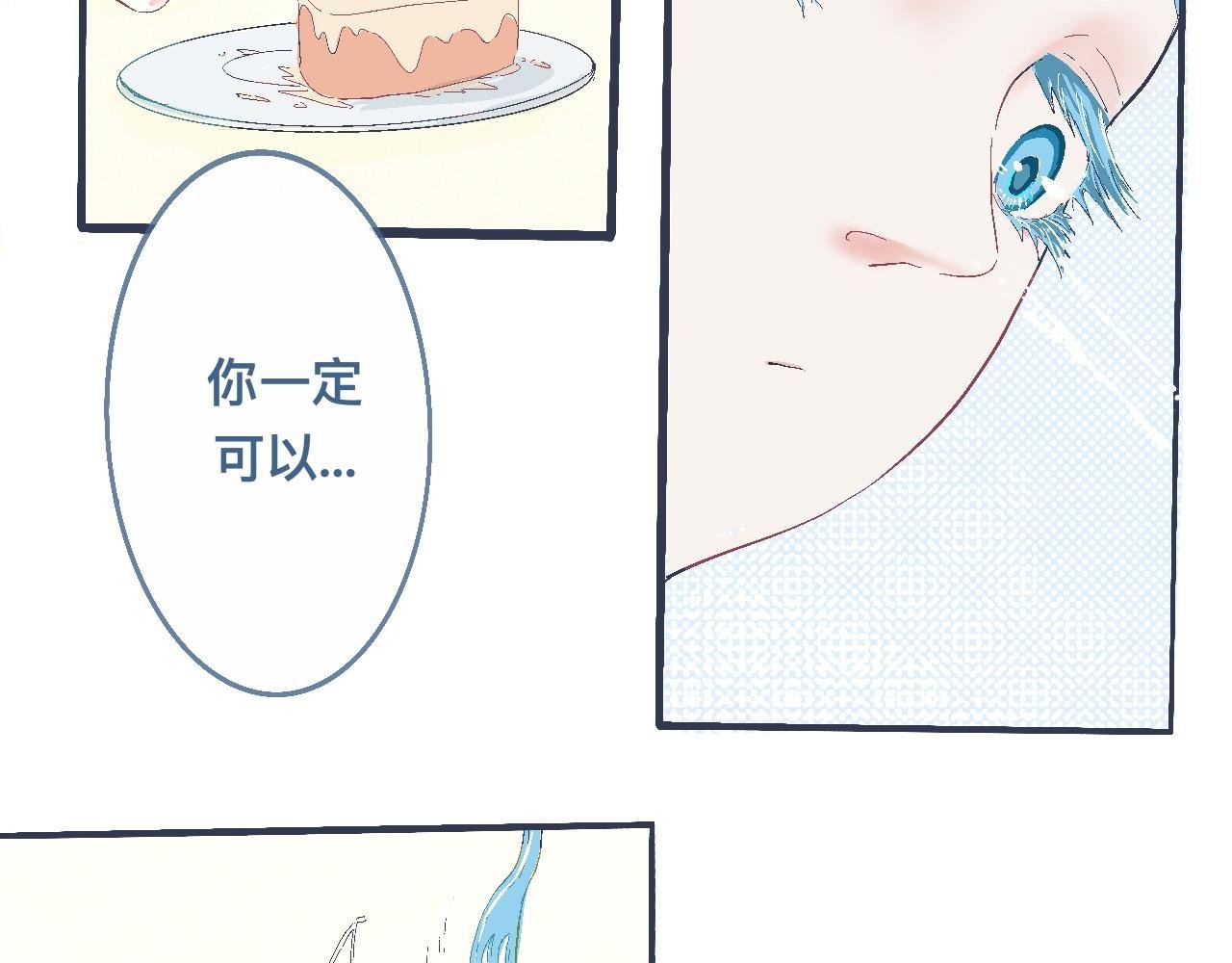 过分的要求
