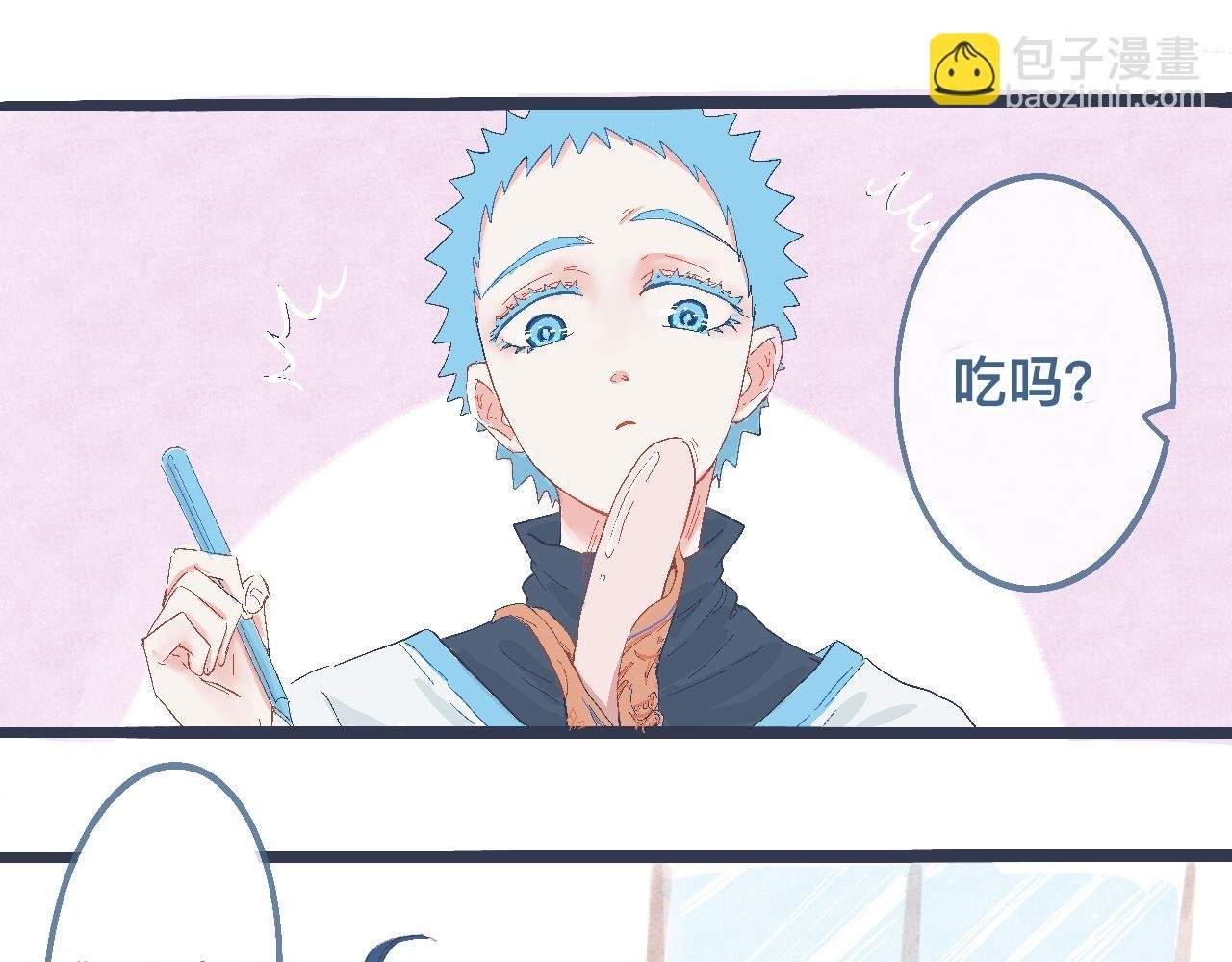 过分的要求