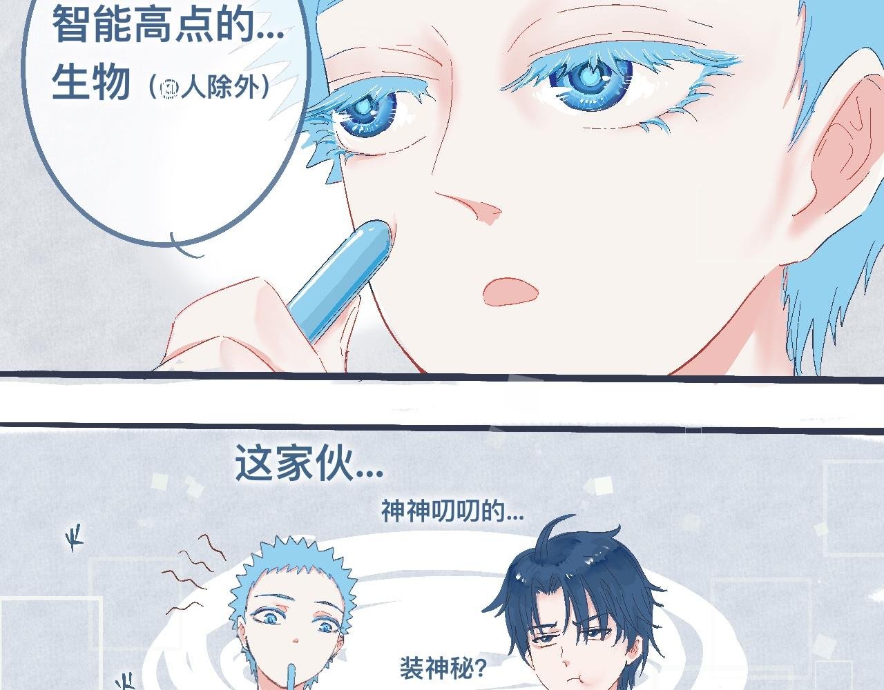 过分的要求