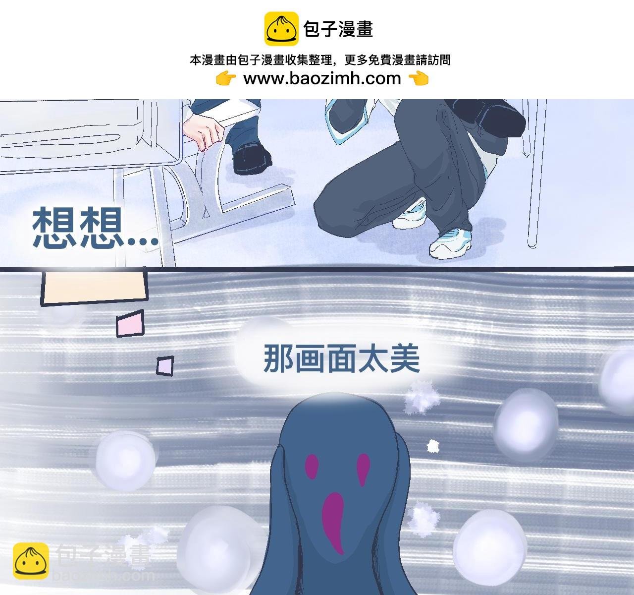 问题的解决