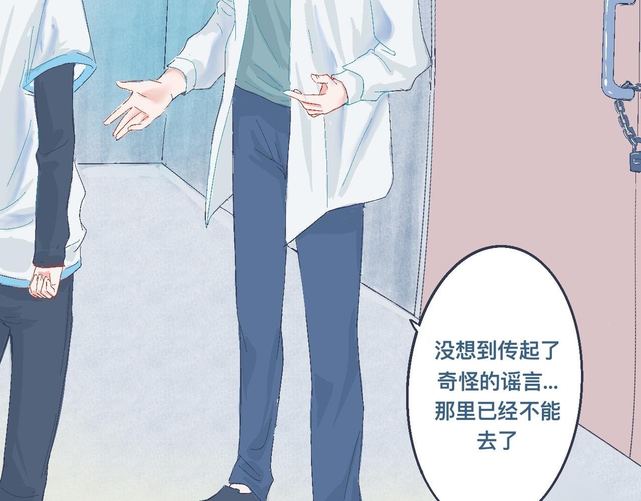 问题的解决