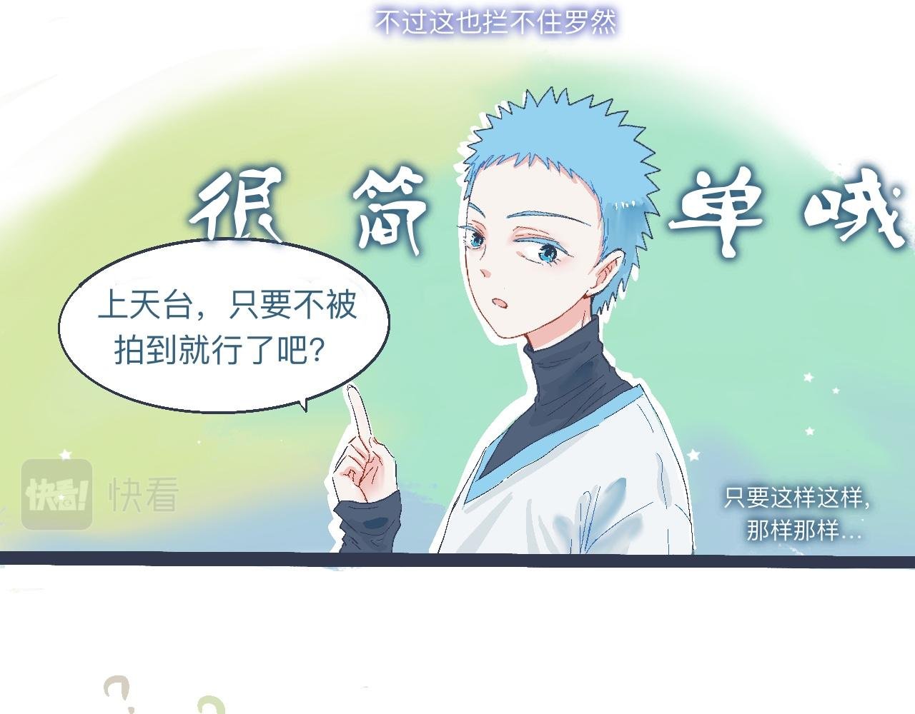 问题的解决
