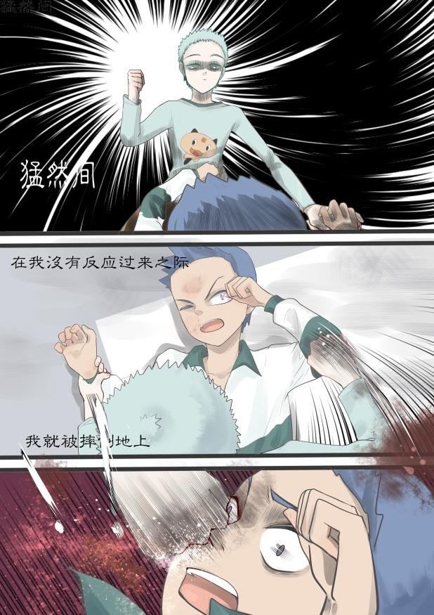 意外的展开