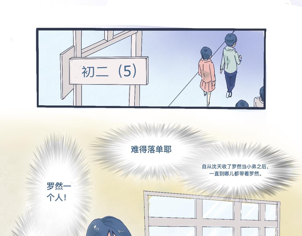 看不懂的行为