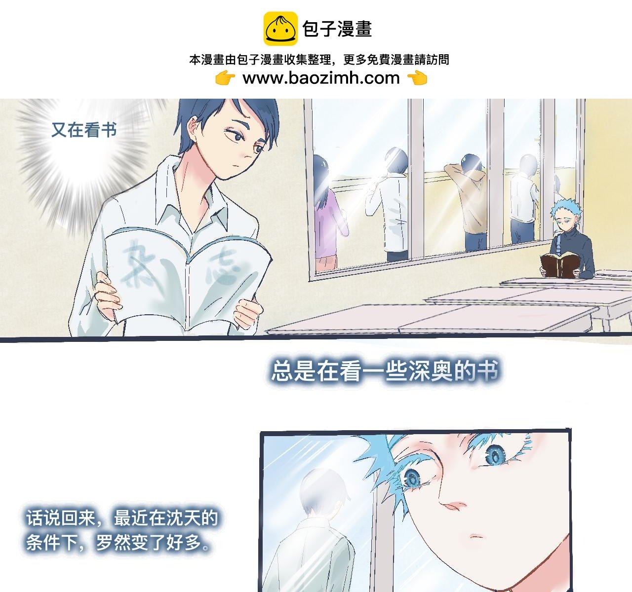 看不懂的行为