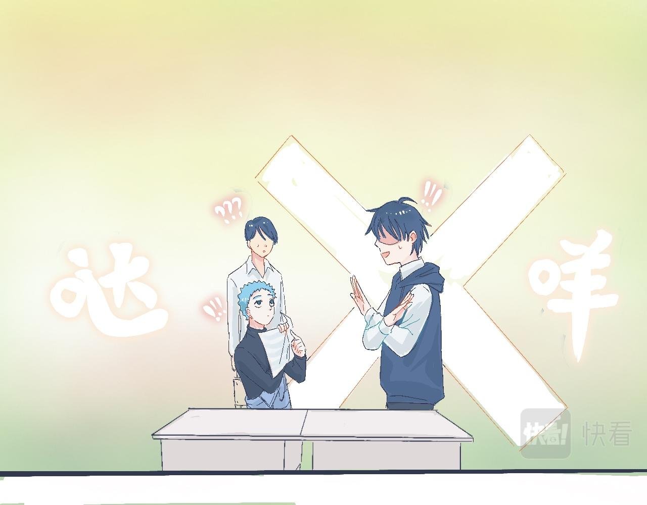 看不懂的行为