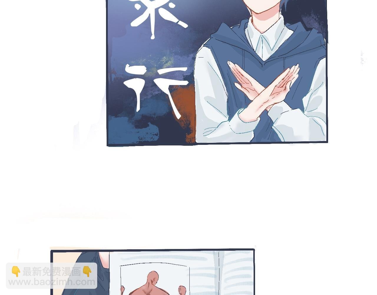 看不懂的行为