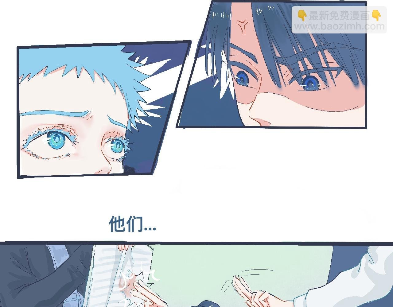 看不懂的行为