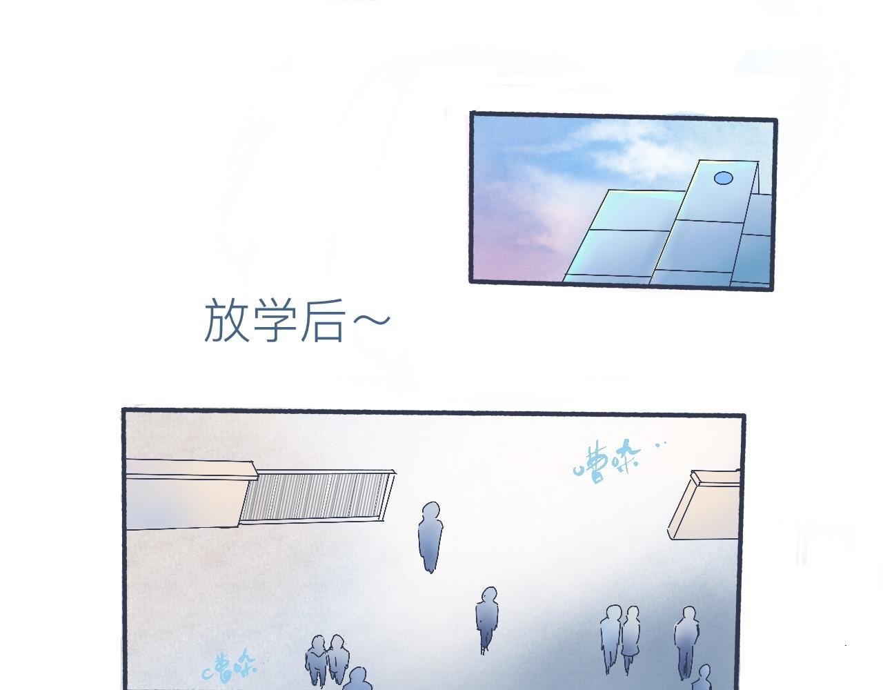 他的心情
