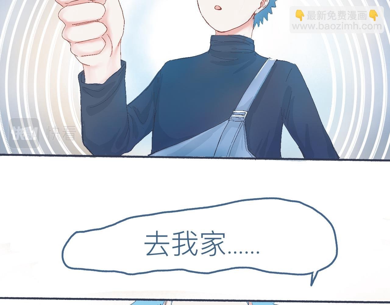 他的心情