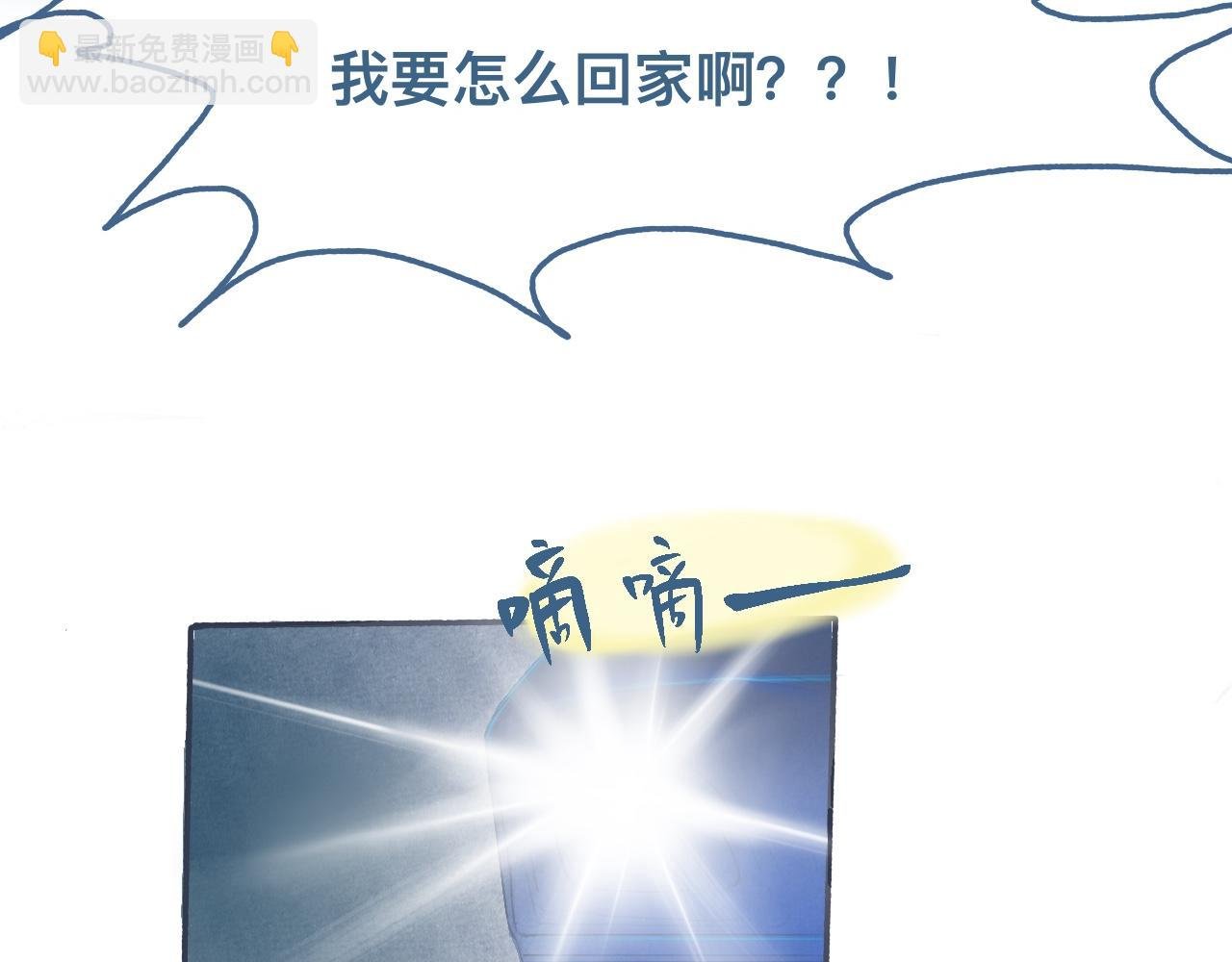 他的情况