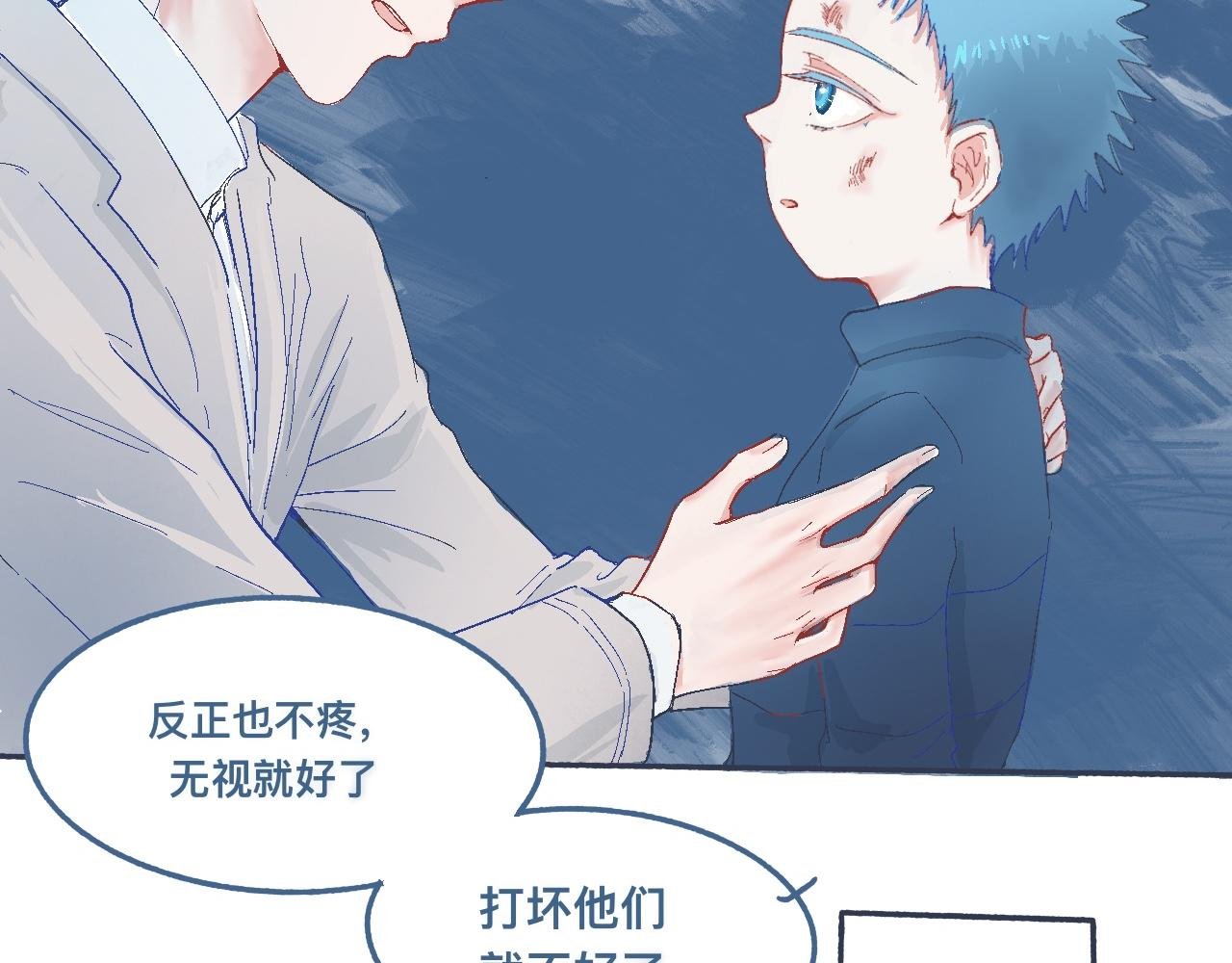 帮忙的人