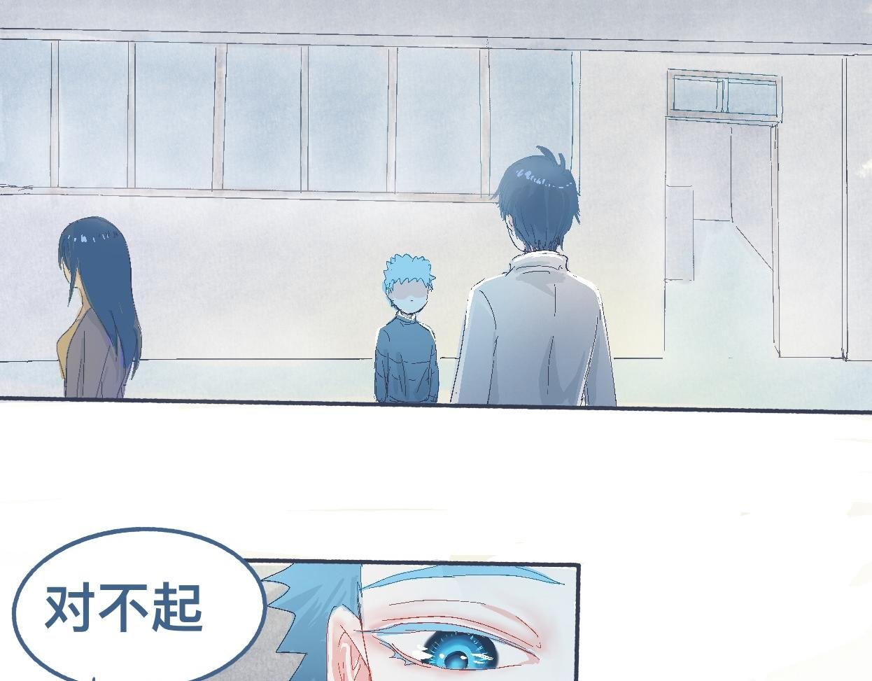 帮忙的人