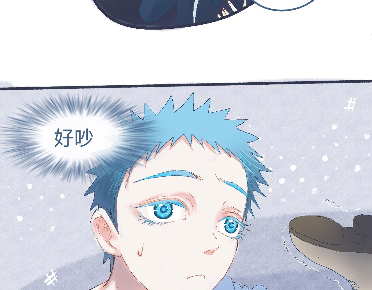 意外的情况