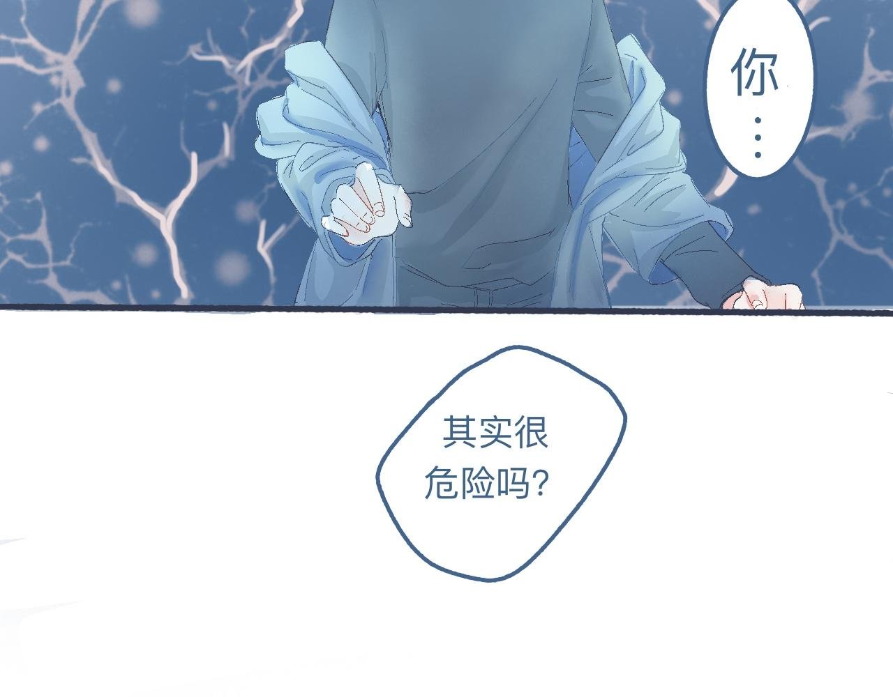 意外的情况