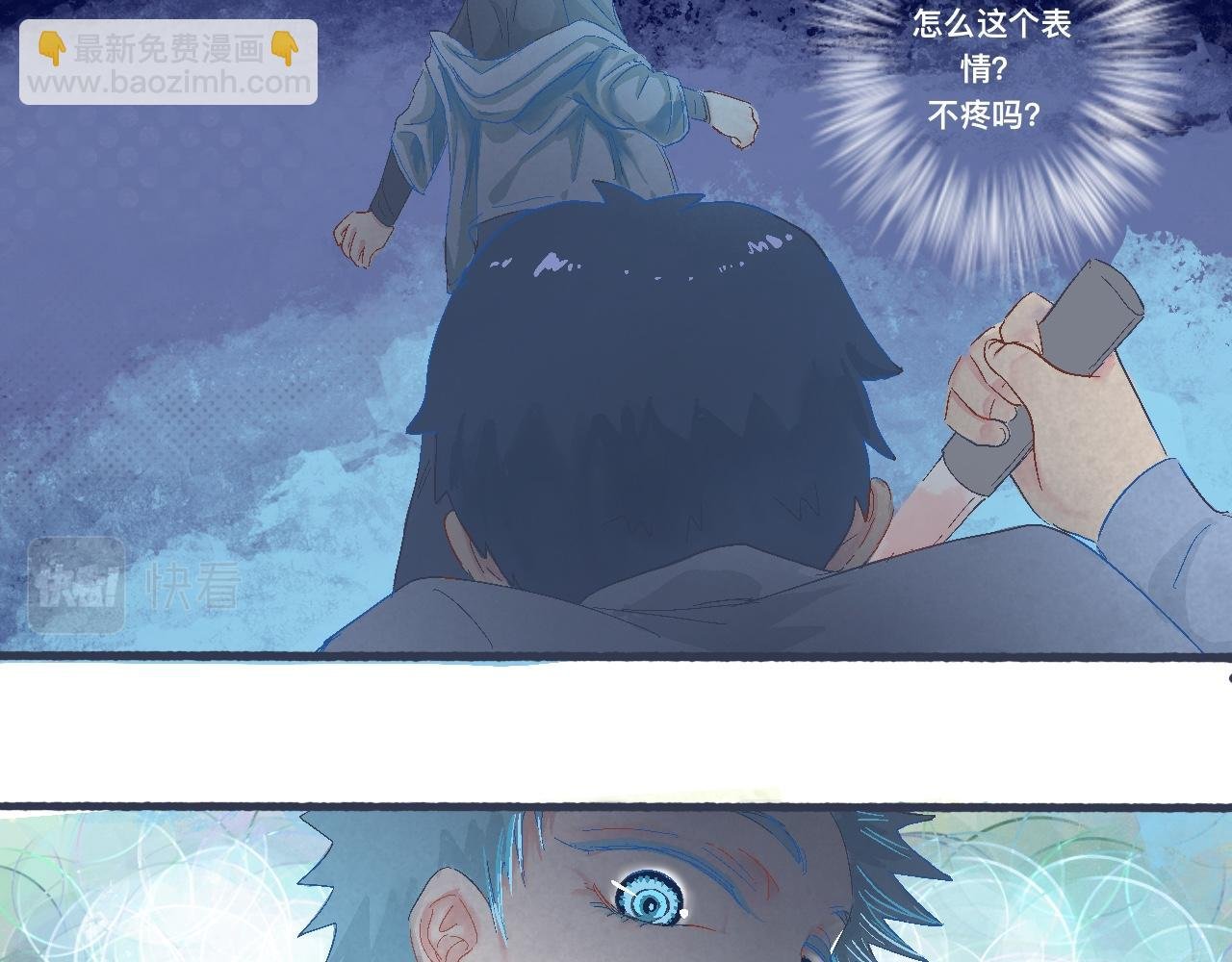 意外的情况