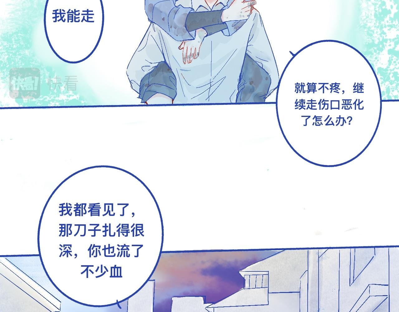 他的决定