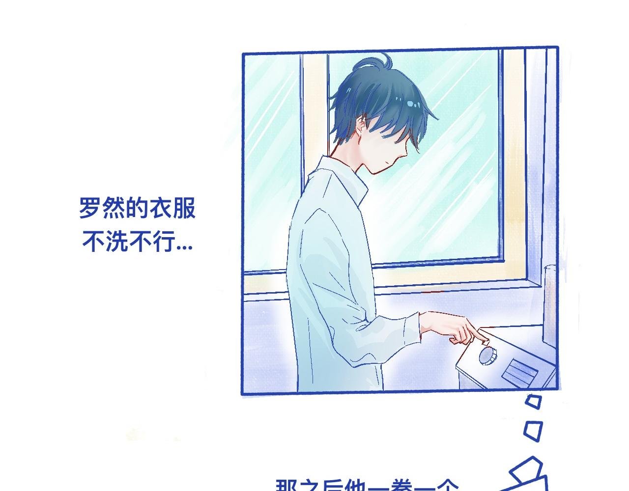 他的决定