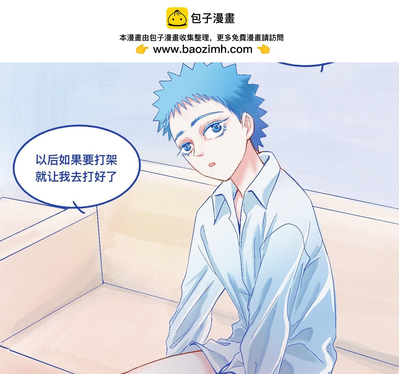 他的决定