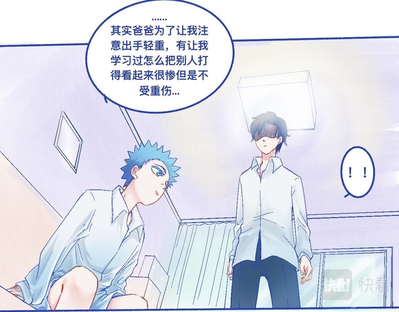 他的决定