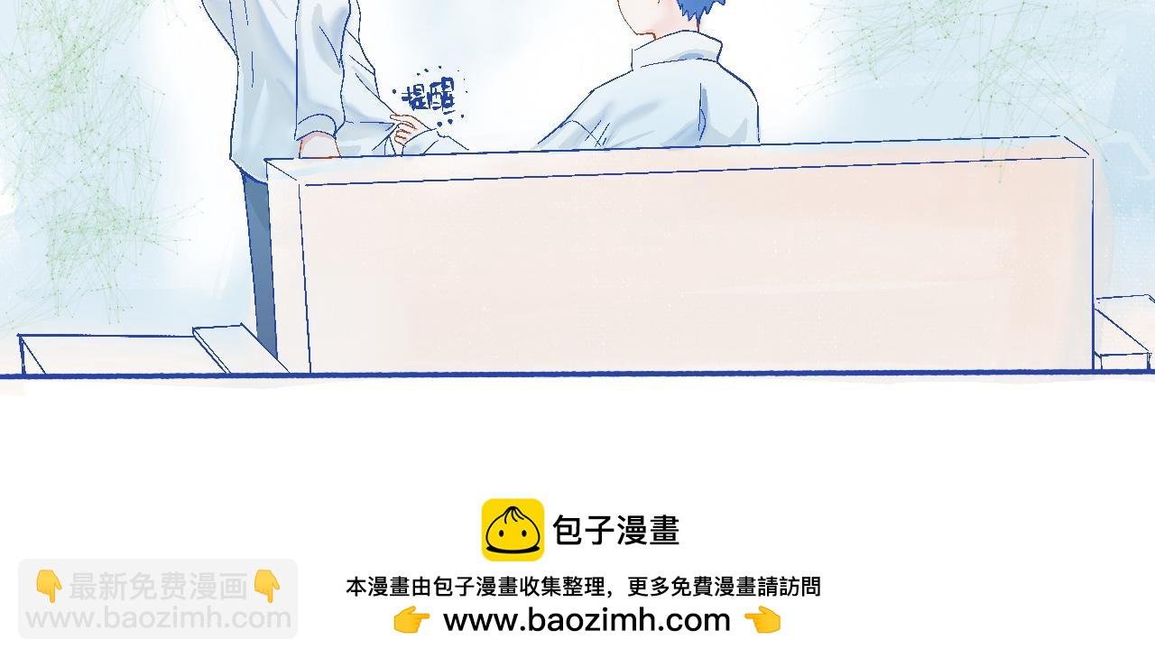 他的决定