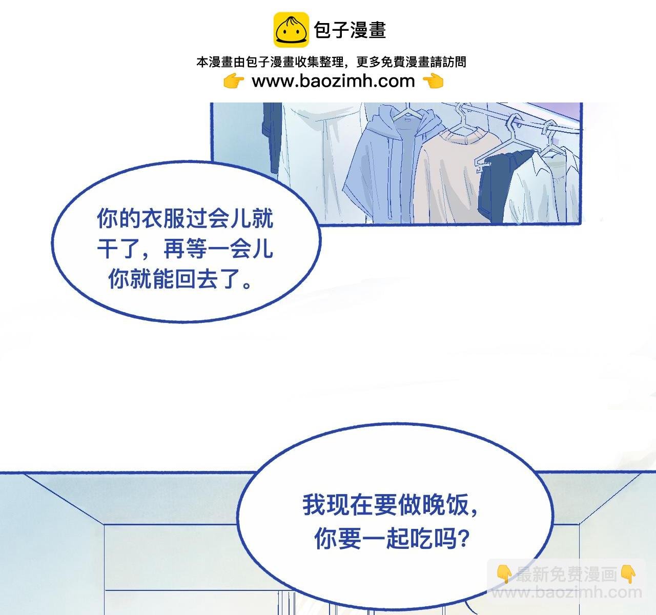 他的发现