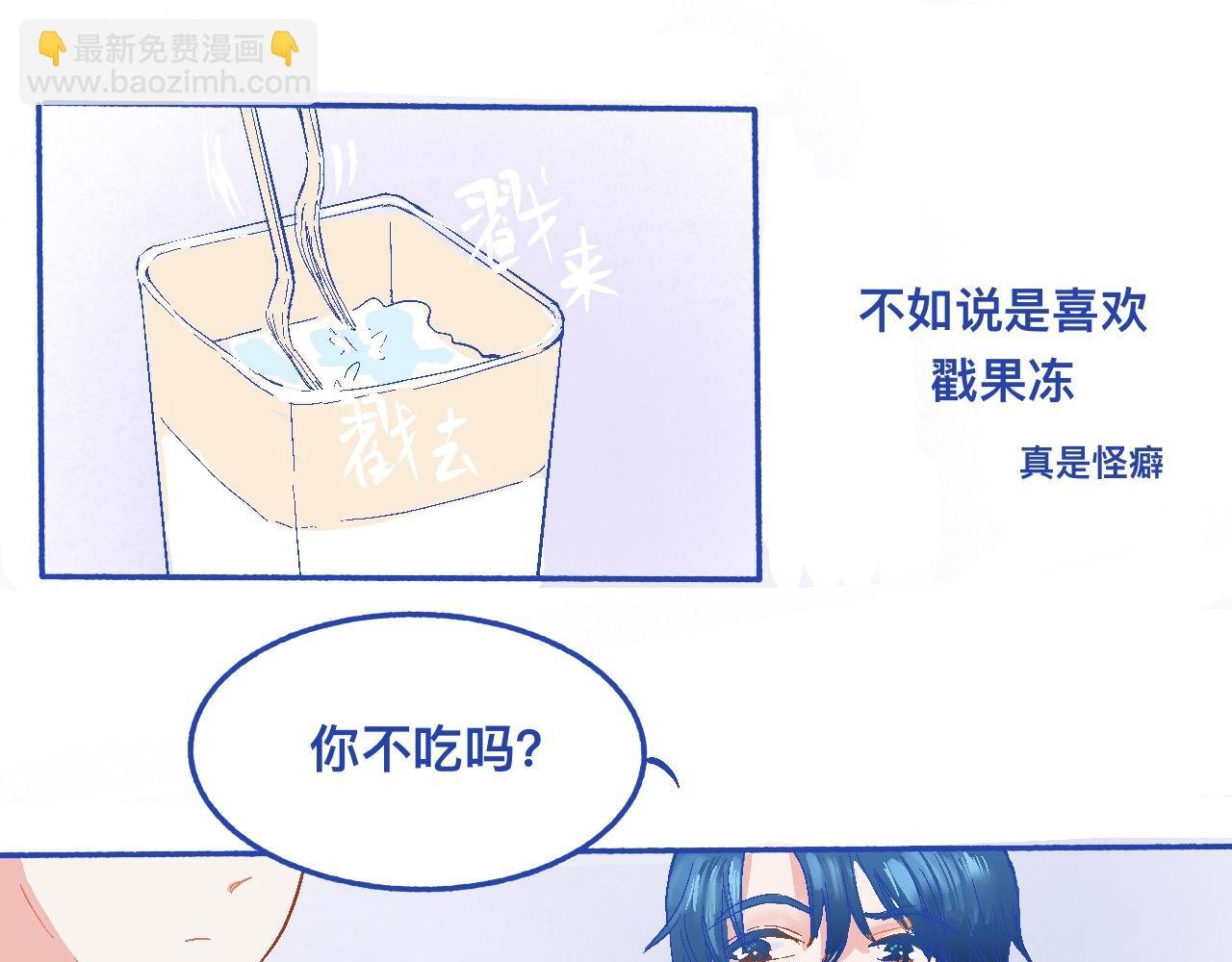 他的发现