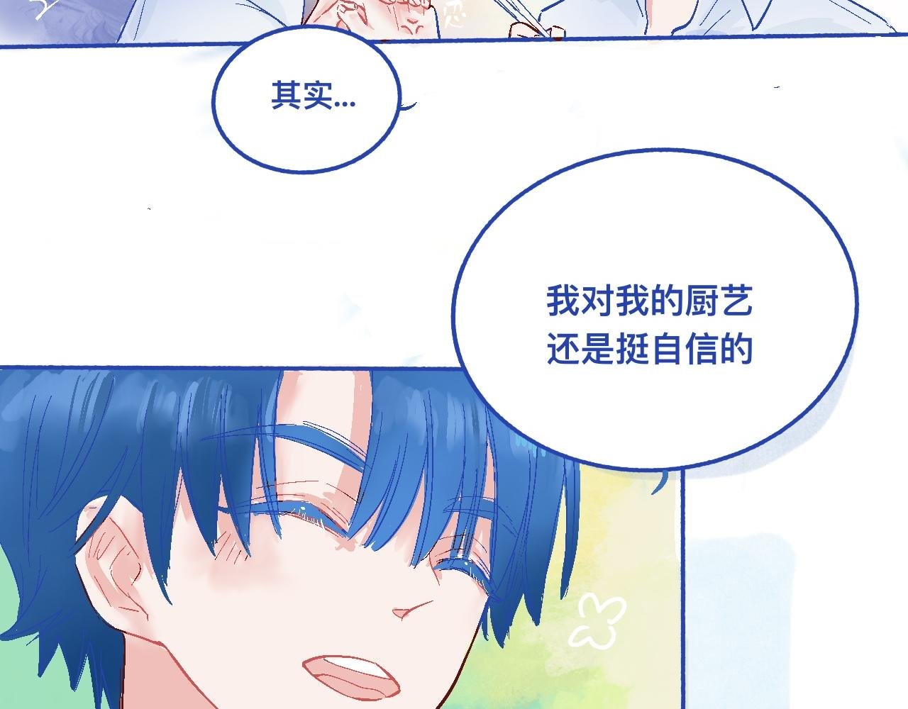 他的发现