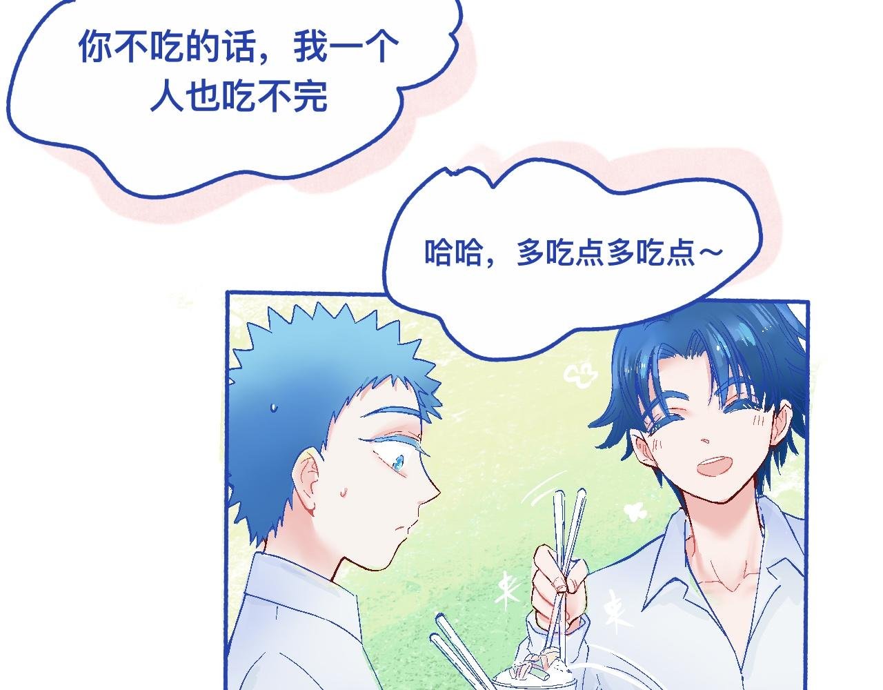 他的发现