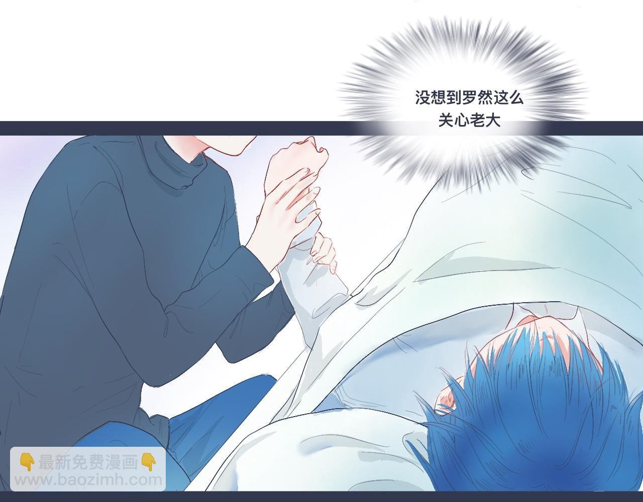 小智的想法
