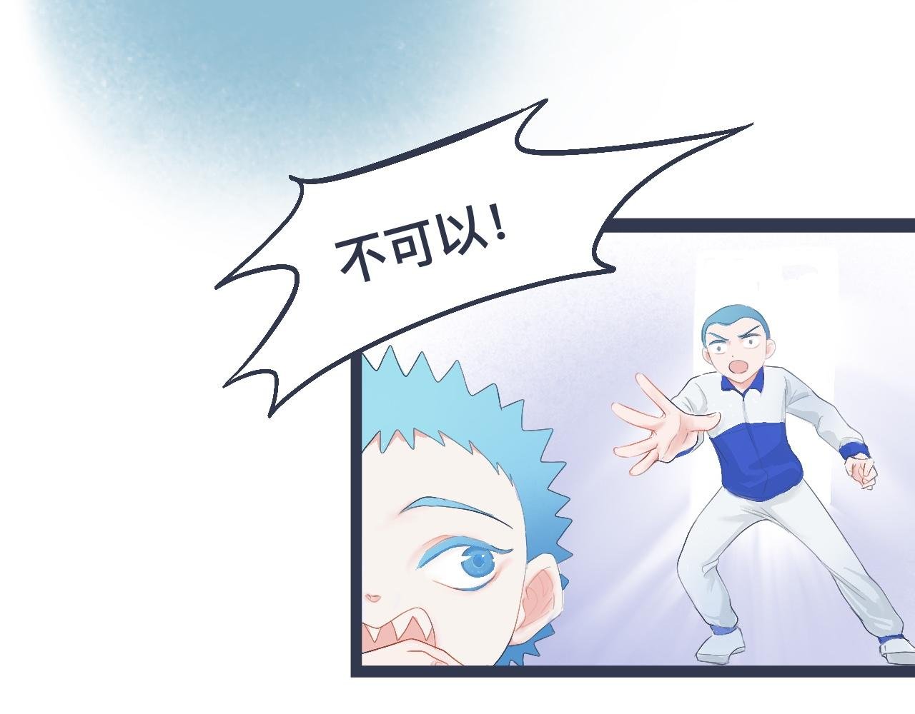 兄弟的真心