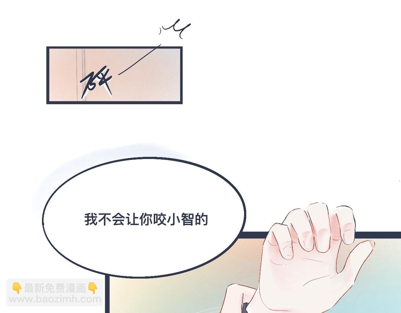 兄弟的真心
