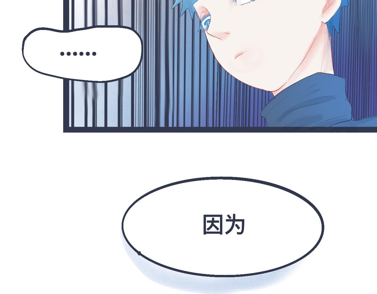 兄弟的真心