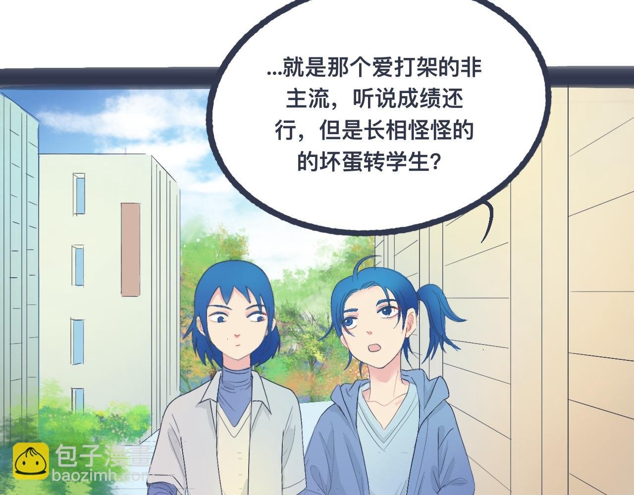 不错的剧本
