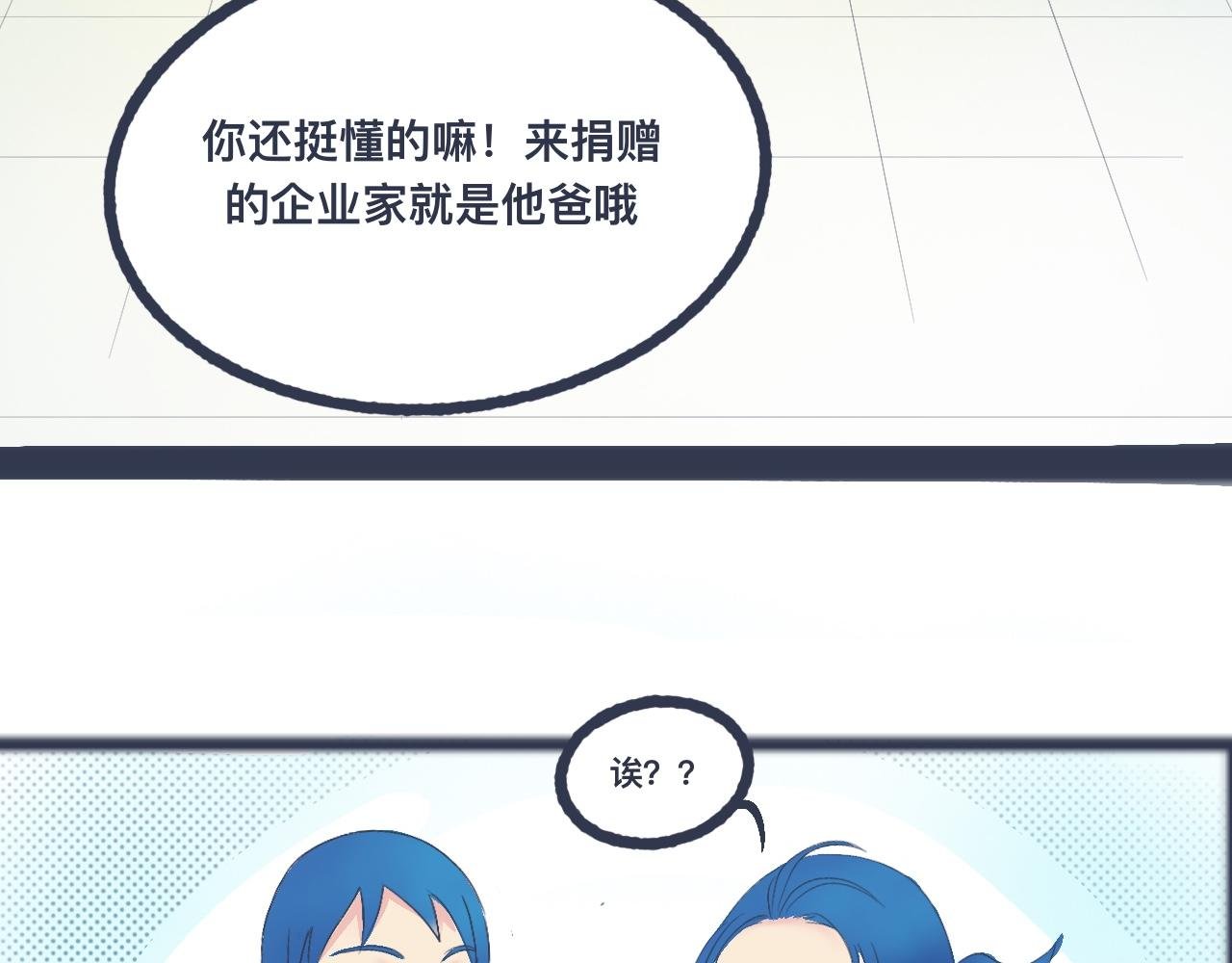 不错的剧本