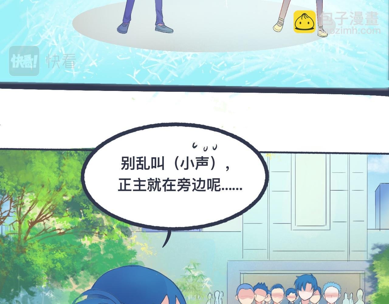不错的剧本