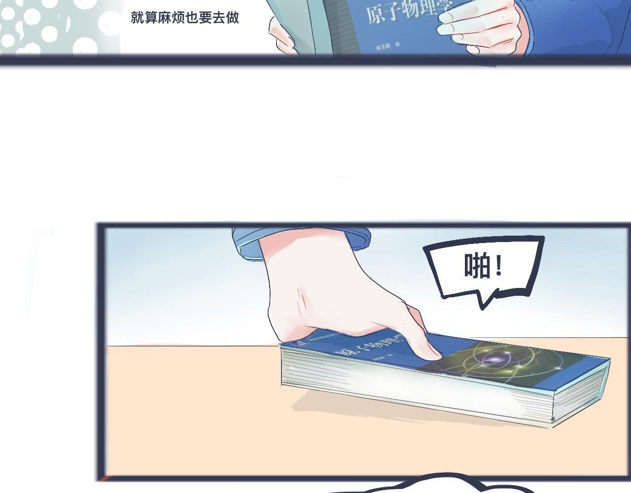 不错的剧本