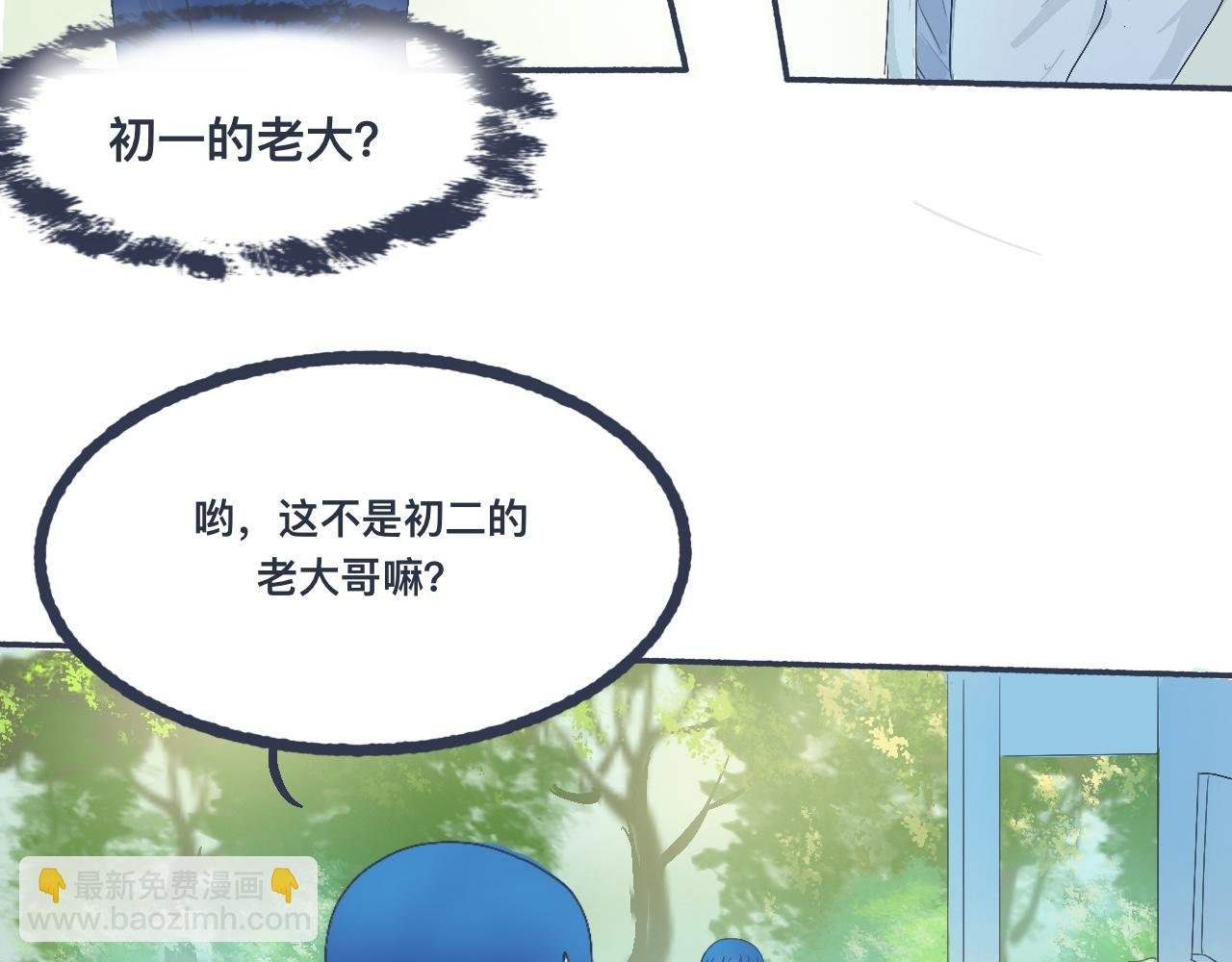 不错的剧本