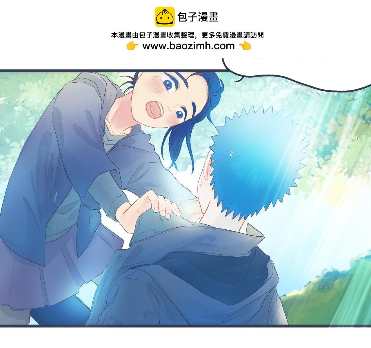 不是朋友的关系