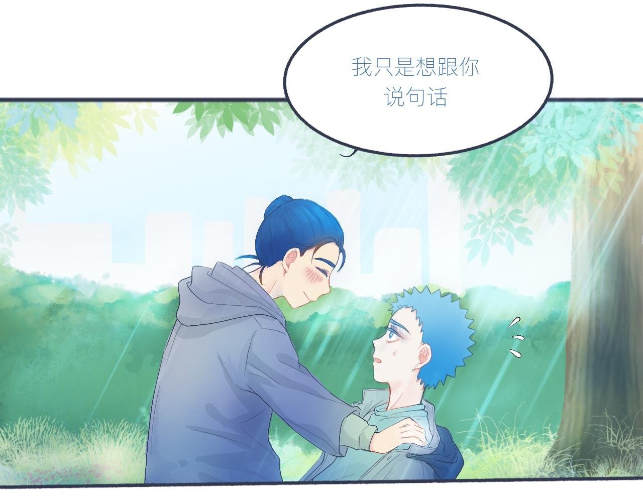 不是朋友的关系
