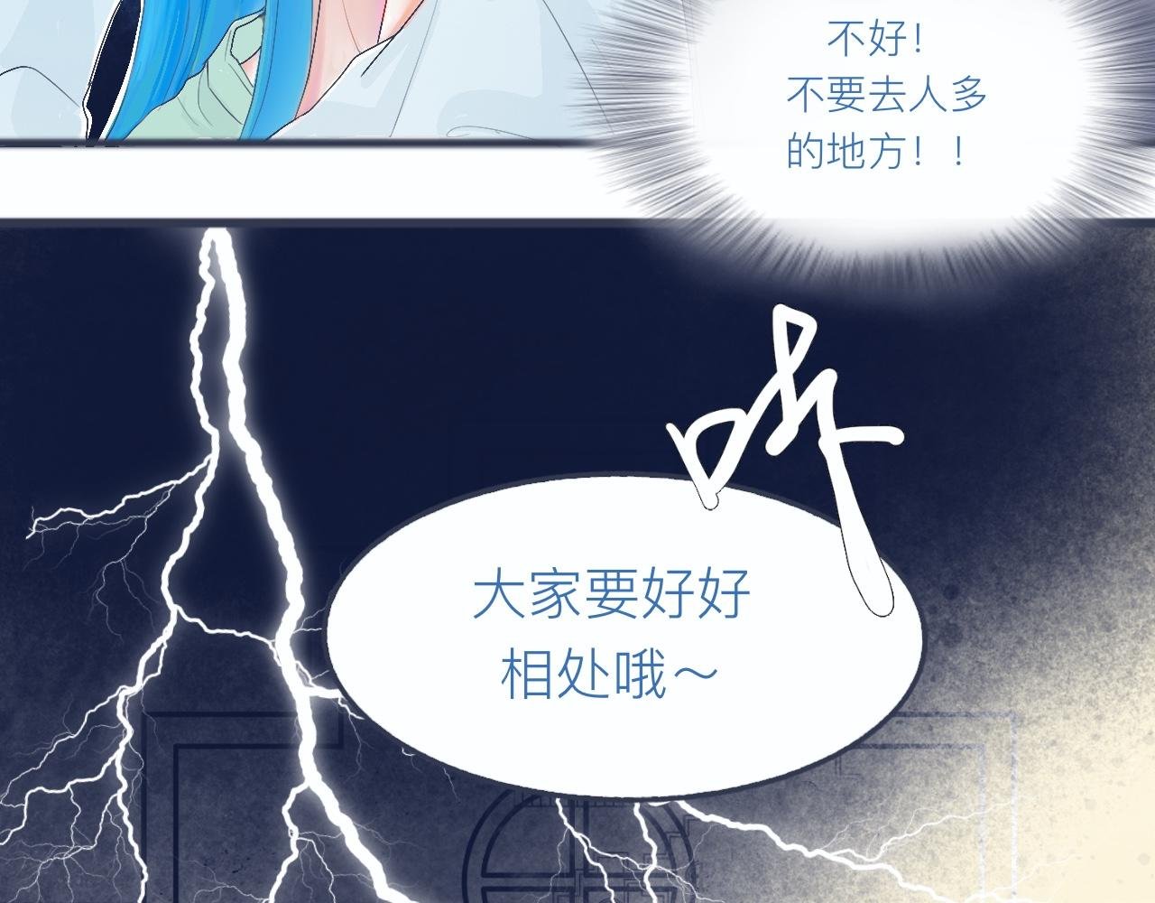 不是朋友的关系