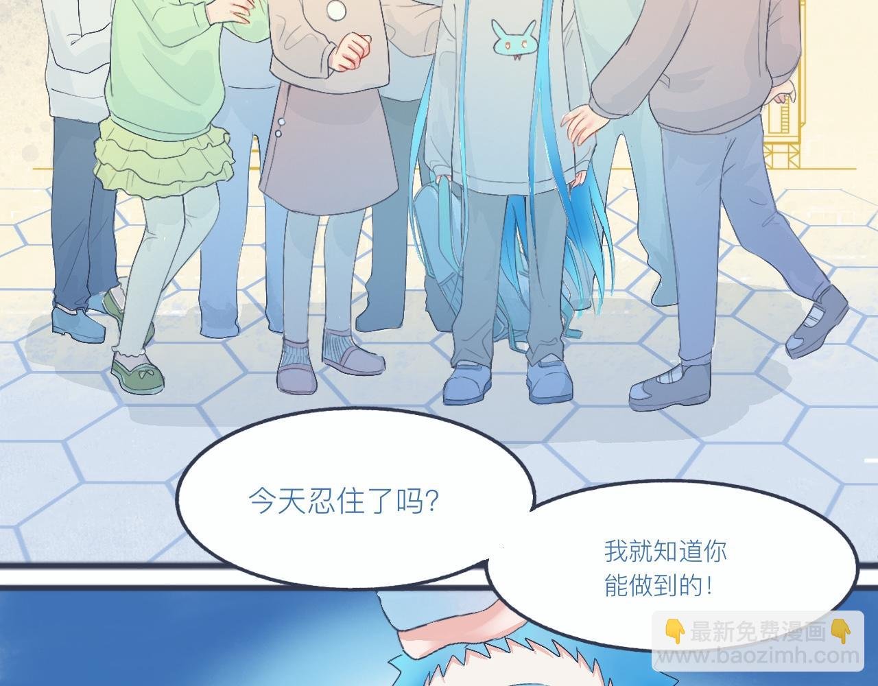 不是朋友的关系