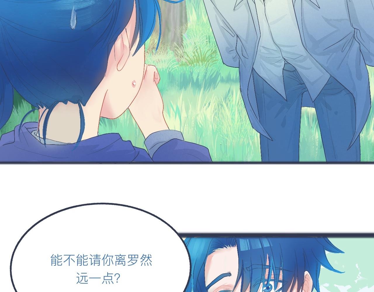 不是朋友的关系