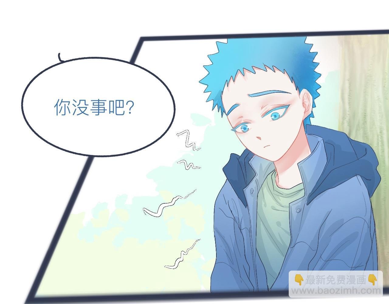 不是朋友的关系