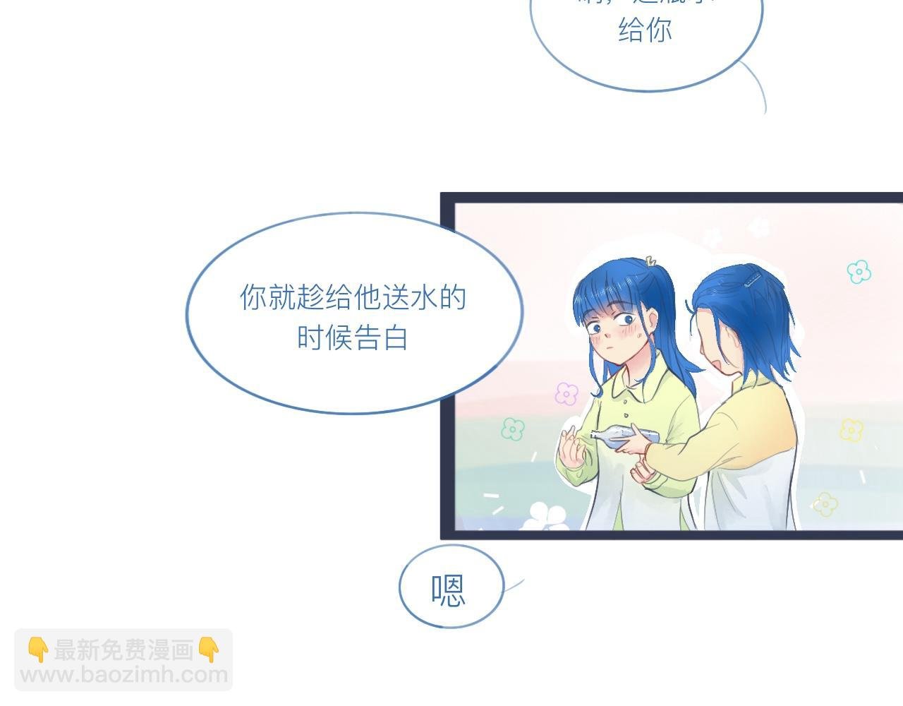 落魄的日子