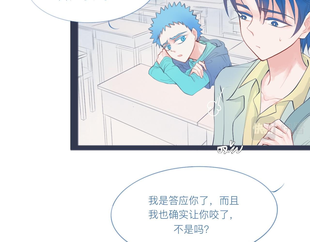 落魄的日子
