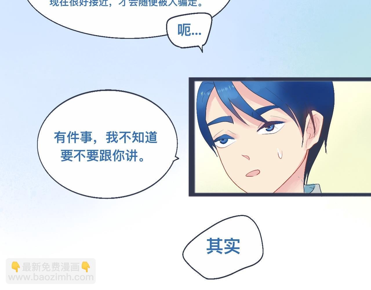 中二病的治疗方法