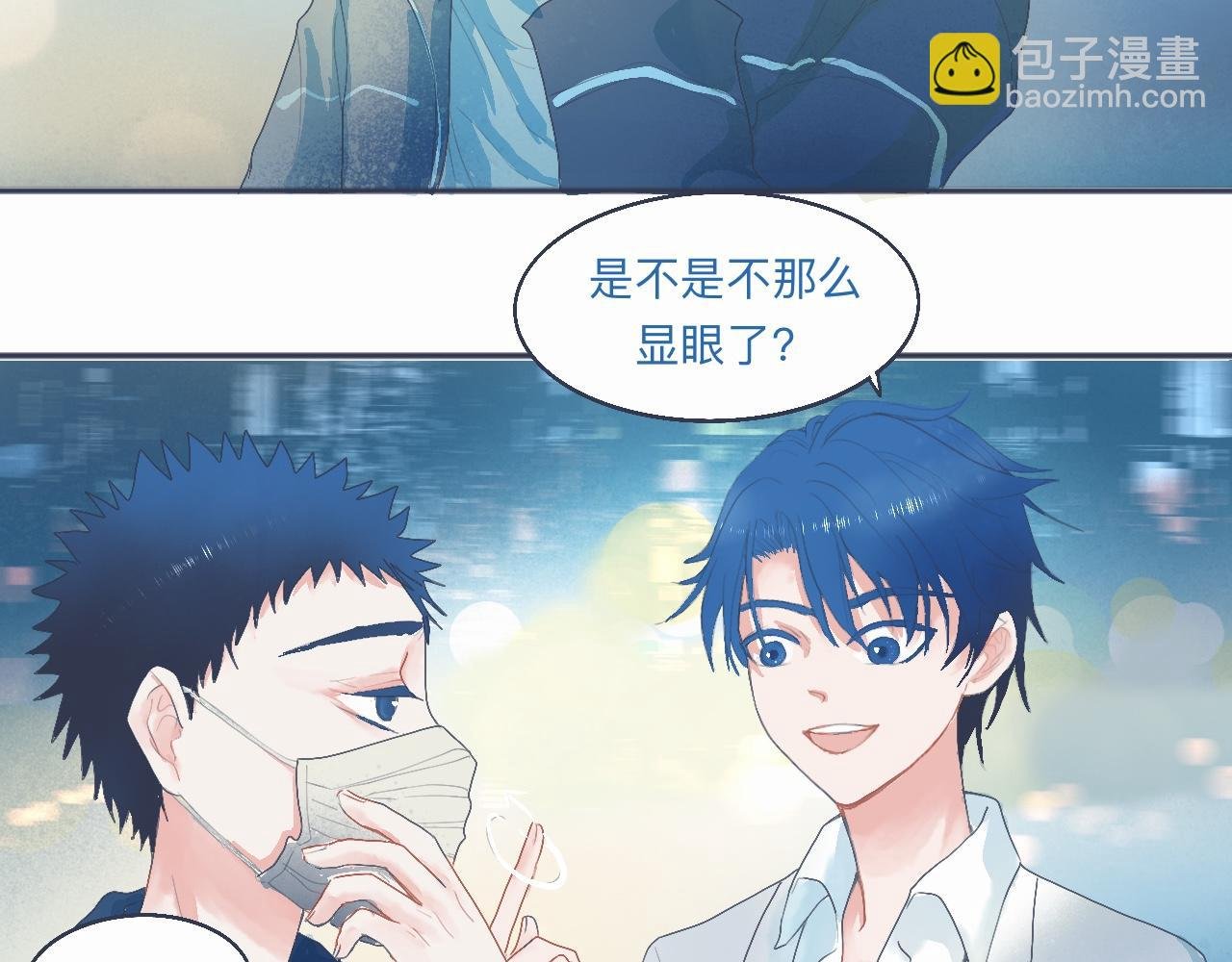 中二病的治疗方法