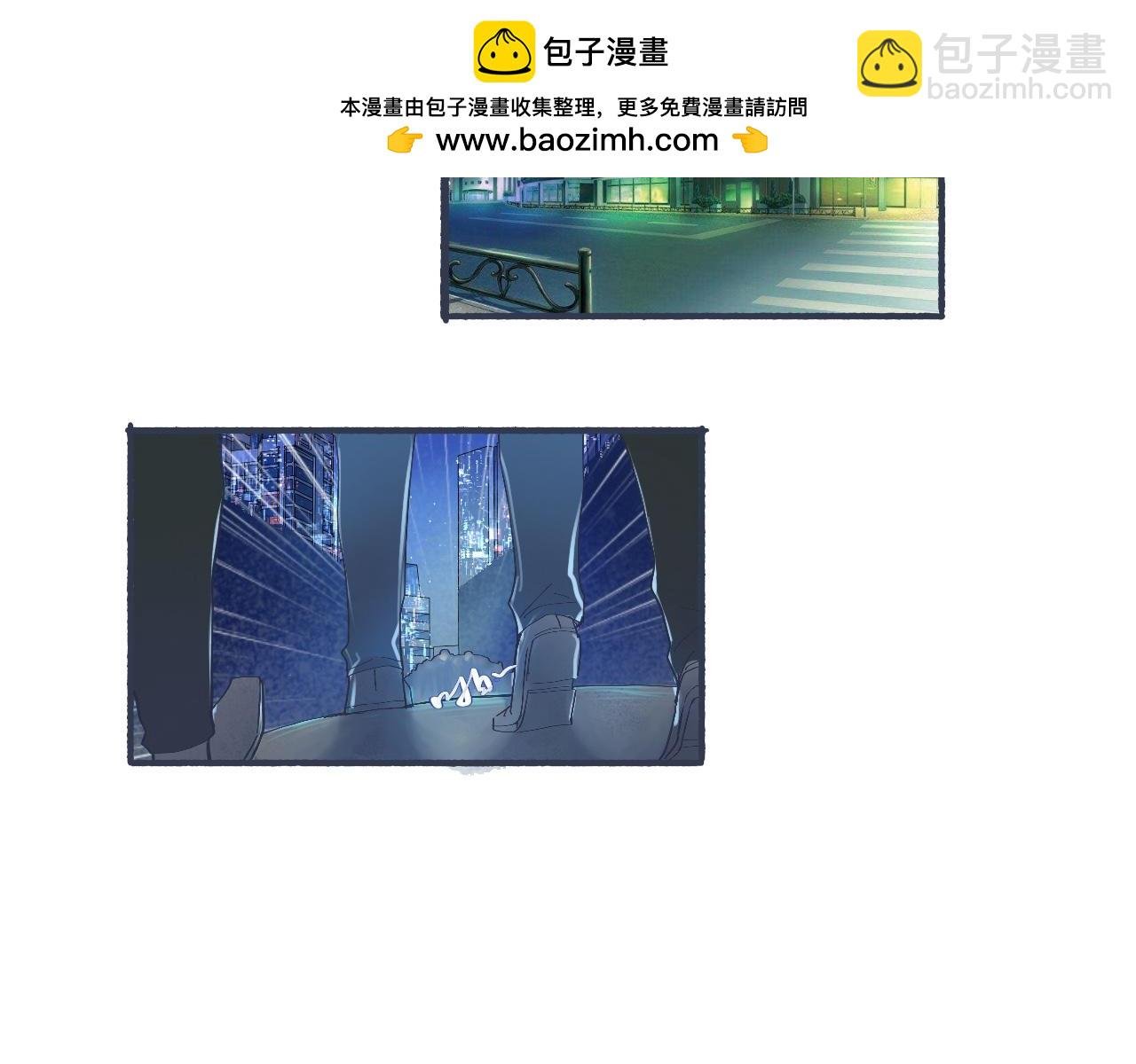 她的出现