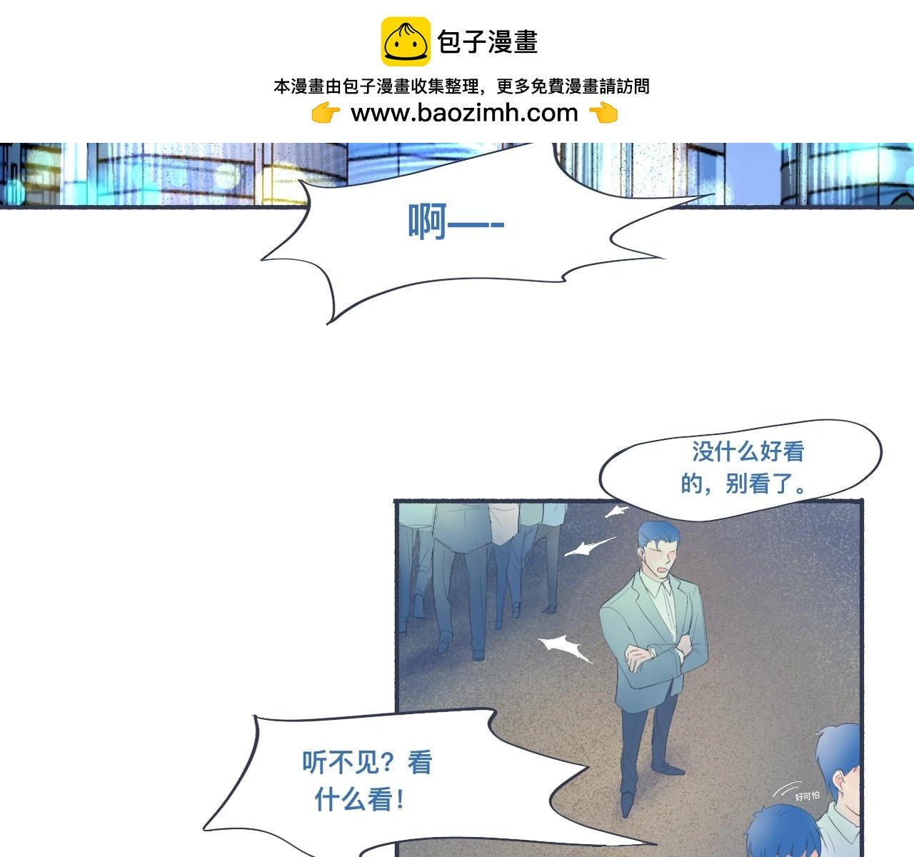 久违的重逢